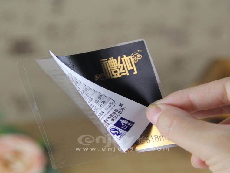 2018年11月17日,一位美國的客戶來我們公司洽談合作