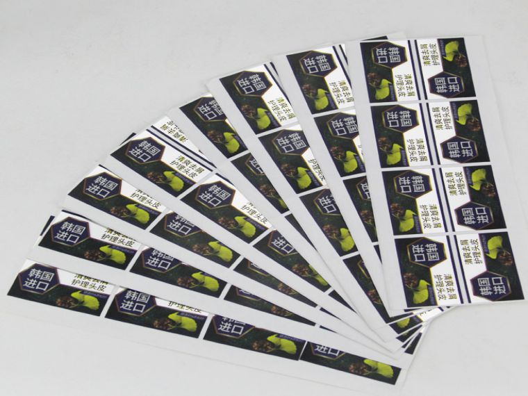 洗發(fā)水不干膠標(biāo)簽