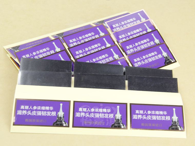 洗發(fā)水不干膠標(biāo)簽