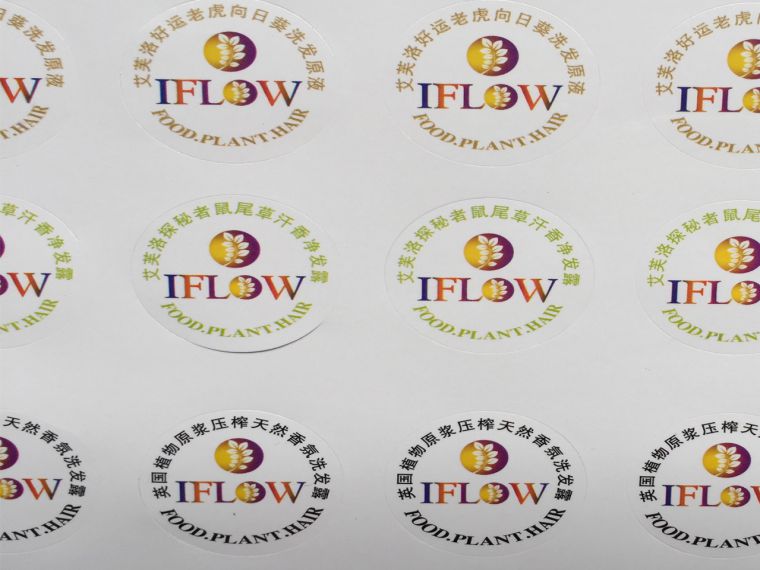 洗發(fā)水不干膠標(biāo)簽