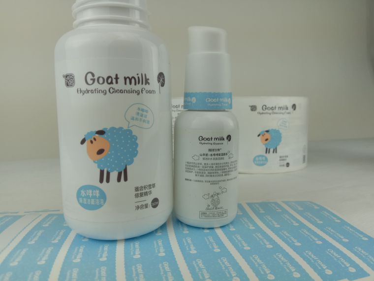 化妝品瓶貼不干膠