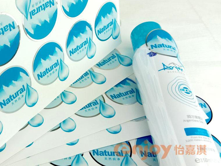 護膚品類產品標簽