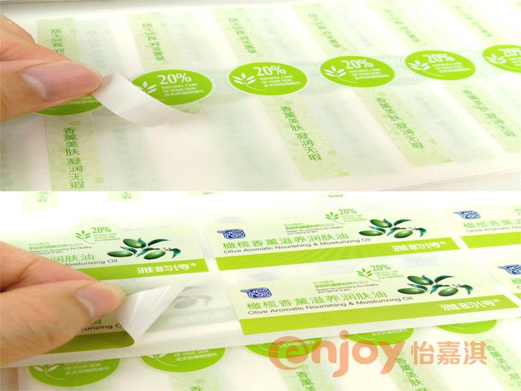 UV不干膠標(biāo)簽印刷